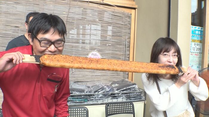 ニュースONE