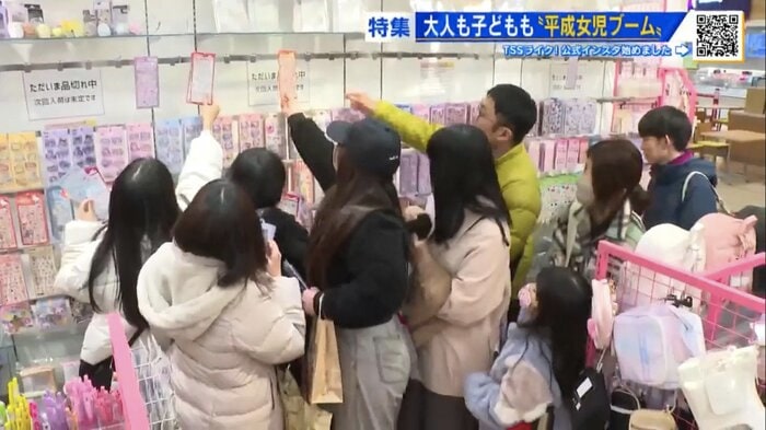 広島市南区のゆめタウン広島にある雑貨店「HIKOOSEN」