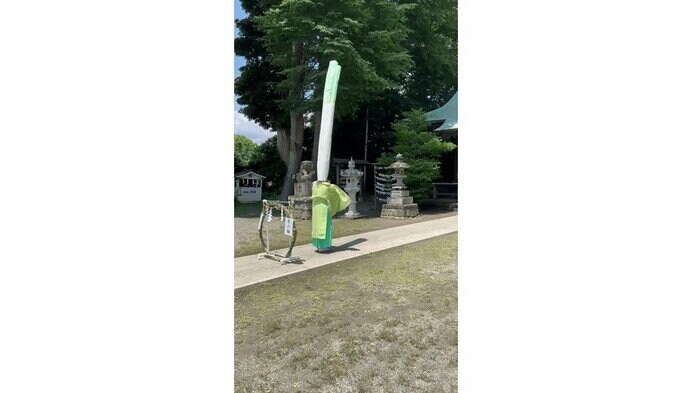 (出典:有鹿神社)