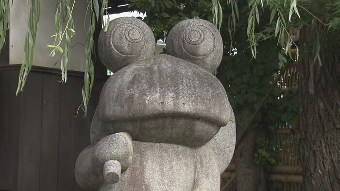 縄手通りの「カエルの像」
