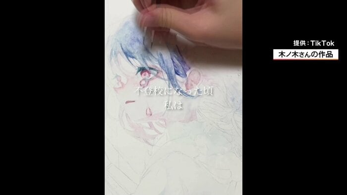 ニュースONE