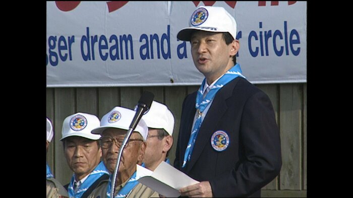 「第9回日本アグーナリー」出席のため珠洲市へ 2003年8月