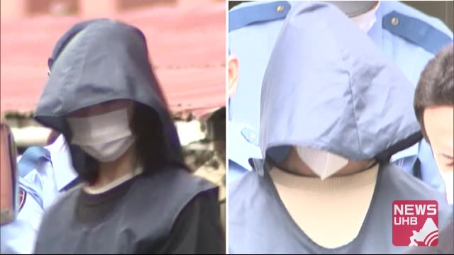 乳児遺体「頭蓋骨に外傷」見つかる…