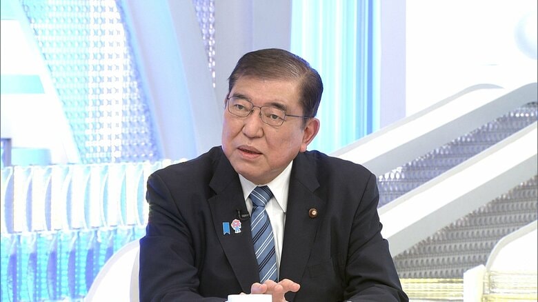 石破首相、消費税減税「国の財政はどうなるのか」と否定的「支援に他のやり方ないのか」｜FNNプライムオンライン