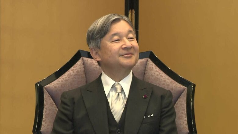 天皇陛下「日本芸術院賞」授賞式に出席　午後の茶会には愛子さまも初参加へ　受賞者との茶会は6年ぶり｜FNNプライムオンライン