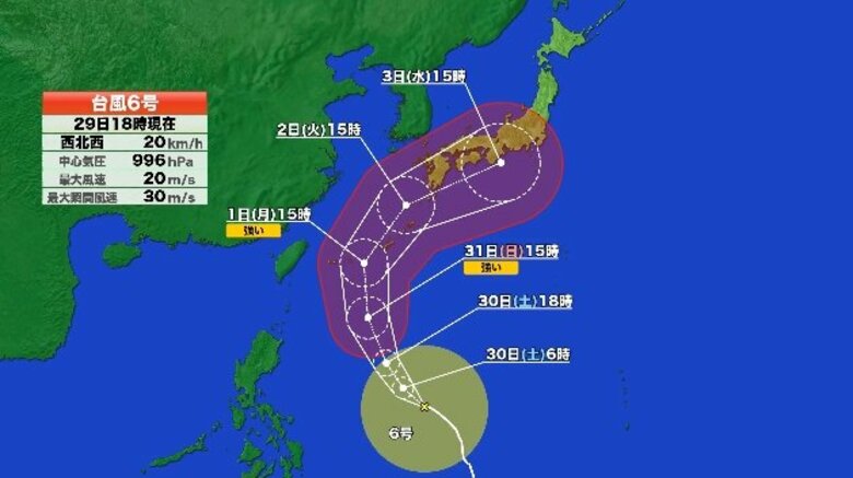【台風情報】台風6号は6月1日から2日かけて暴風域を伴い強い勢力で沖縄と奄美に、3日には暴風域を伴って西日本に接近する見通し　その後は東日本へ近づく可能性　警報級の大雨や高潮となるおそれも｜FNNプライムオンライン