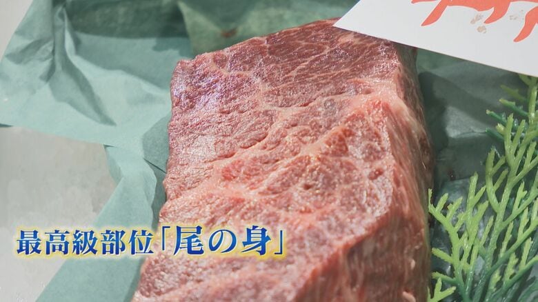 1キロ13万円で落札 「まるで牛肉の高級部位」 2025年国内最後の競りにかけられたのは“幻の食材” ナガスクジラの生肉 【福岡発】|FNNプライムオンライン
