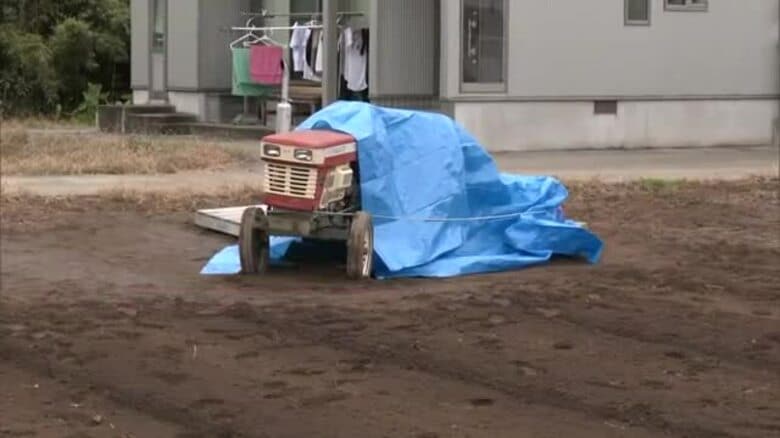 自宅敷地内の畑でトラクターに挟まれ男性死亡　秋田・大仙市｜FNNプライムオンライン