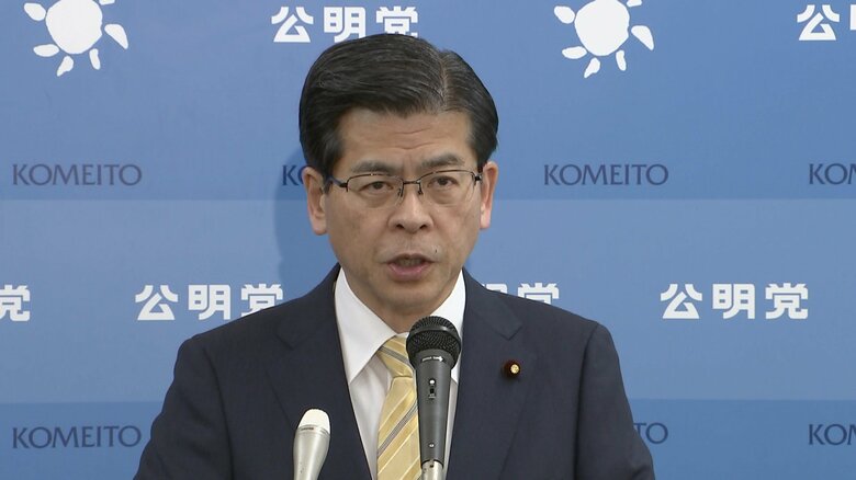 岸田派解散に公明幹部「潔い判断だ」石井幹事長が首相の決断評価｜FNNプライムオンライン