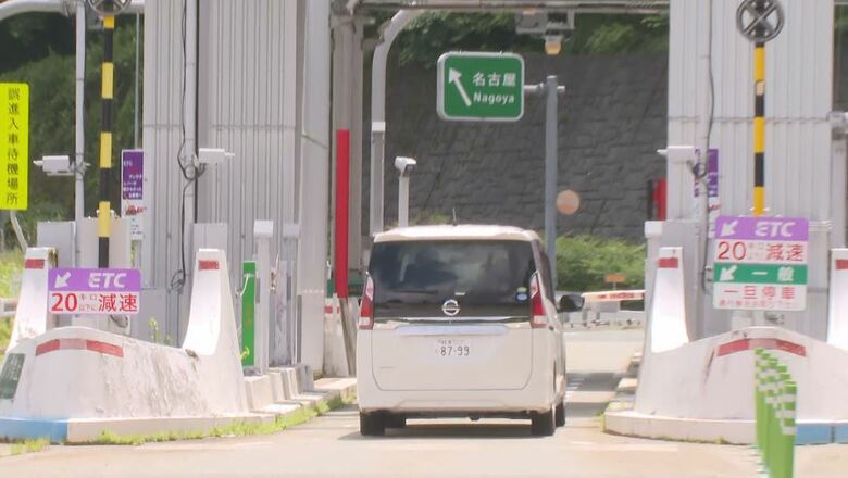 “逆走車”99歳男性が運転　中央道のトンネルで衝突事故…40代男性が重傷　チェーン着脱場でUターン、約3.7キロ逆走　本人が立ち合い「実況見分」　過失運転致傷の疑いを視野に任意で捜査｜FNNプライムオンライン