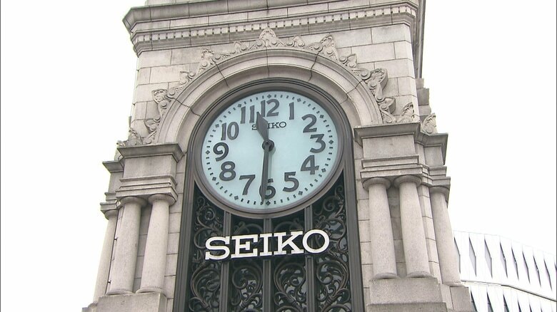 銀座の和光本館「SEIKO HOUSE GINZA」に名称変更　“時の記念日”にオープン｜FNNプライムオンライン