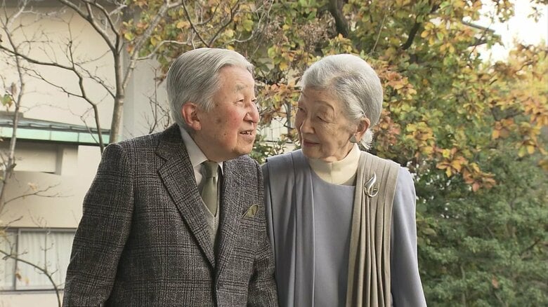 上皇さま92歳の誕生日　軽井沢の開拓地で戦争の歴史に思いをはせられる　万博で来日した旧知の王族らとの再会も｜FNNプライムオンライン