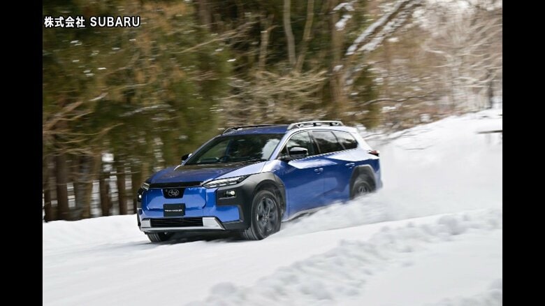 スバル 新型EV「トレイルシーカー」急速充電器を全国店舗に拡充へ｜FNNプライムオンライン