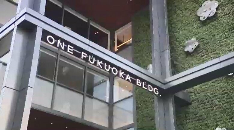 オープン迫る｢ワンビル｣大解剖  ローカル名店から世界の超一流ブランドまで店舗全掲載  ホテルも併設  【福岡発】｜FNNプライムオンライン