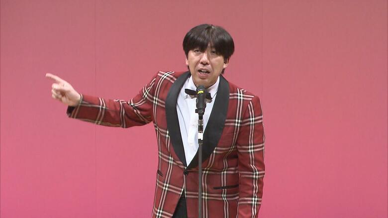 「詐欺師とかけて…」漫談家「ねづっち」さんがなぞかけを披露特殊詐欺への注意などを呼びかけ｜FNNプライムオンライン