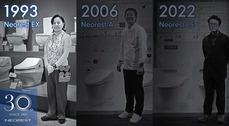 「ネオレスト」発売30周年。トイレデザインの挑戦を歴代デザイナーが語る――①1993年、初代「ネオレストEX」誕生