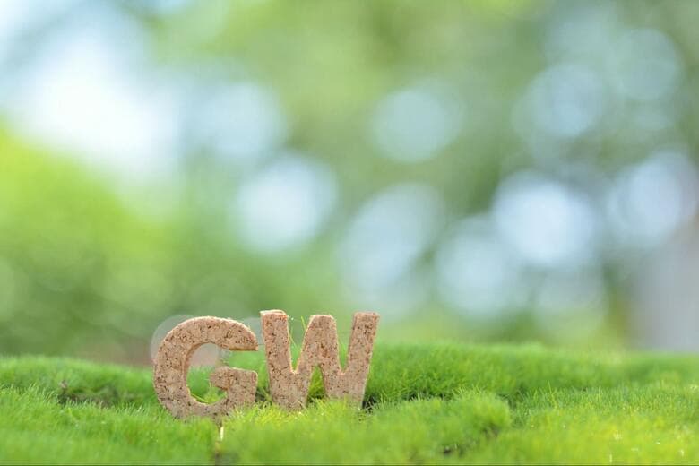 GWって何する?過ごし方や予算を200人にアンケート調査!