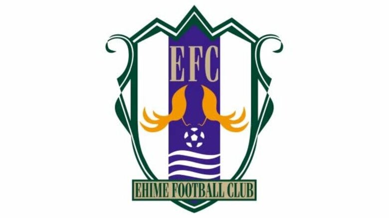 愛媛FCもホームで開幕戦！悔しさを晴らすリベンジシーズンのスタート【愛媛】｜FNNプライムオンライン