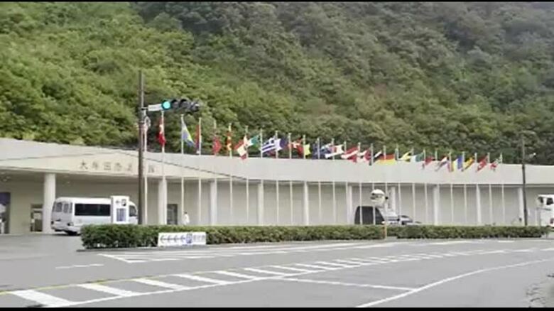 香川～徳島・大塚国際美術館　高速バス増便　４月から１日２往復に　四国高速バスなど３社【香川】｜FNNプライムオンライン
