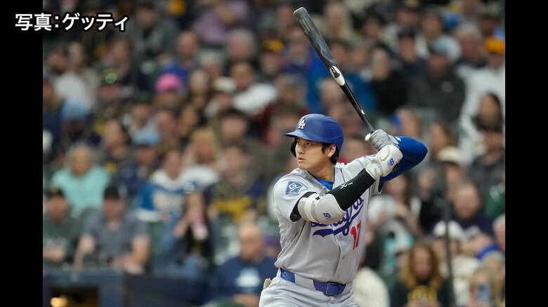 大谷翔平が8試合連続ヒット　3打数1安打1打点の活躍　村上宗隆は走者一掃打＆好守｜FNNプライムオンライン
