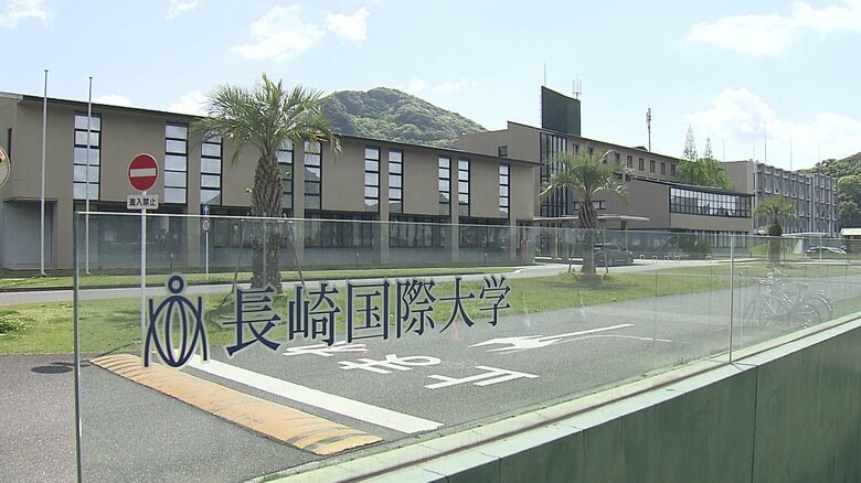 大学の新学部設置に市が10億円を支援…「設置から20年間で支援額に相当する税収額が見込め、妥当」｜FNNプライムオンライン