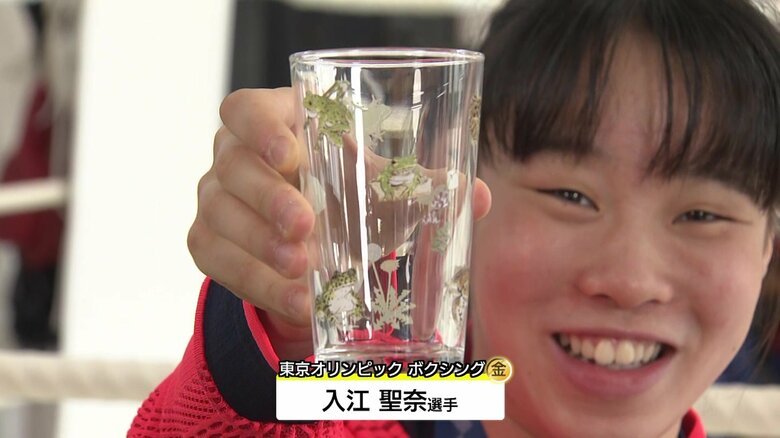 無類のカエル好きだという、ボクシング・入江聖奈選手も訪れる