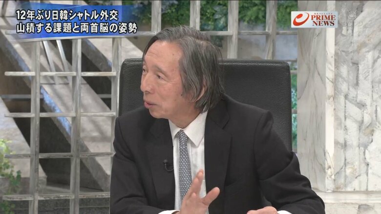 武藤正敏 元駐韓国特命全権大使