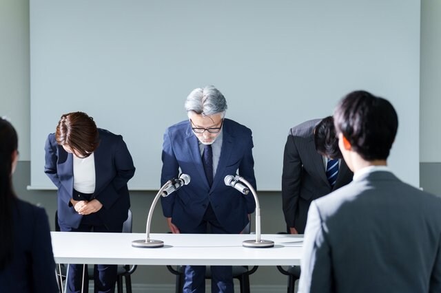 (画像はイメージ)