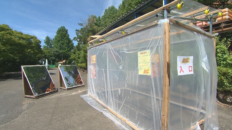 灼熱の館「デスバレー」