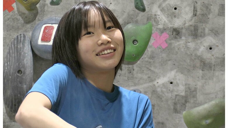 森秋彩選手（2018年）