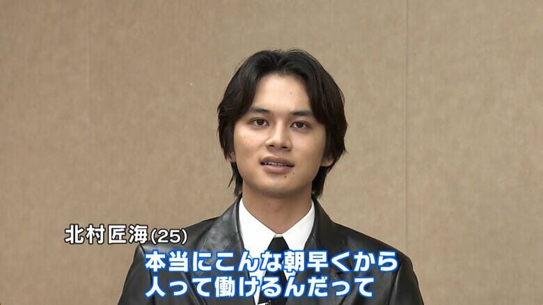 鬼頭さんへ応援メッセージ「気のある番組だと思いますので、ぜひとも頑張ってください」