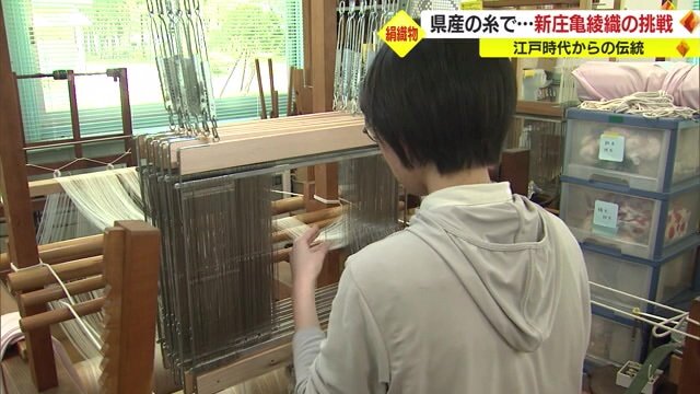 宮本さんの作業風景