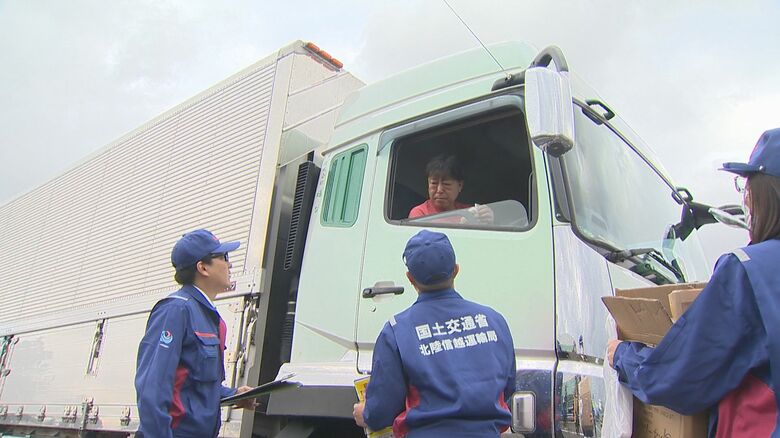 大型車の車輪脱落事故防止キャンペーン