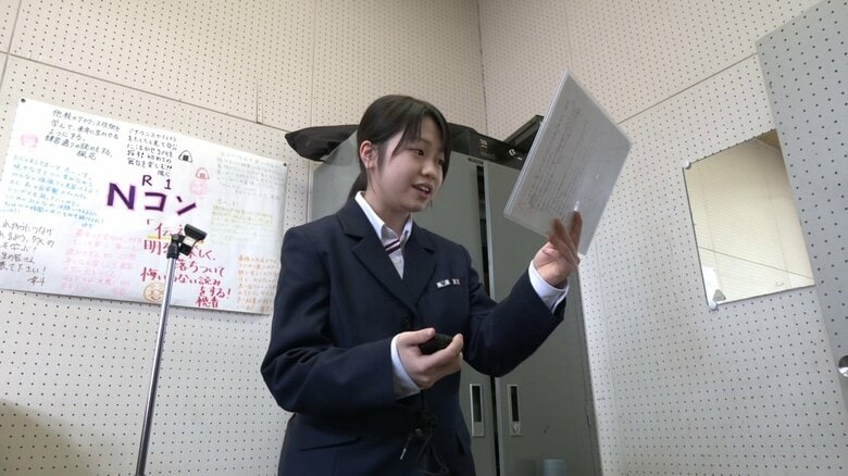 2年連続で全国高総文祭に出場する横山歩さん（3年生）
