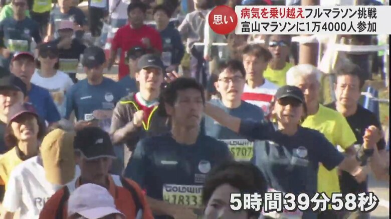ゴールした杉森さん親子