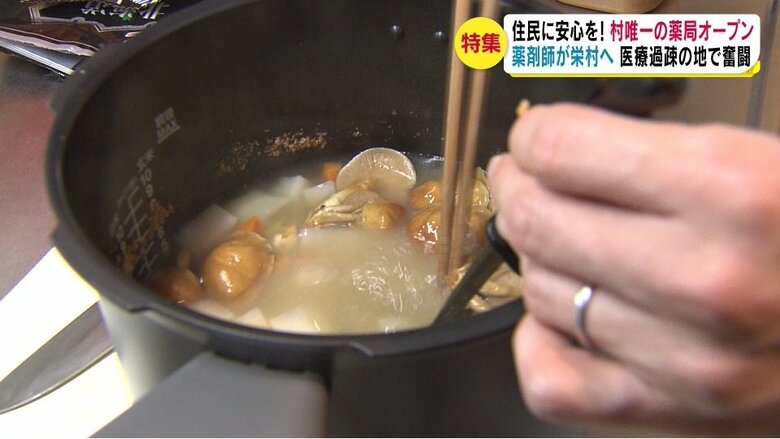 自宅で夕食の準備