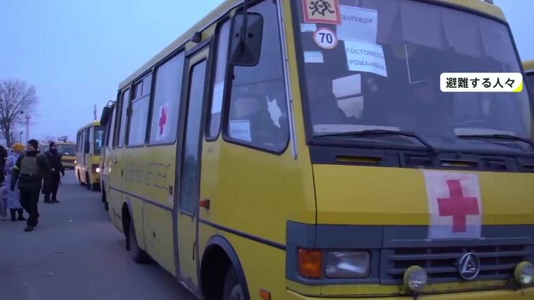 ウクライナで避難する人々