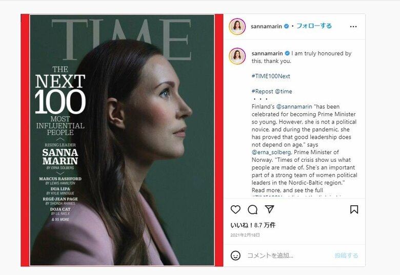 米タイム誌「次の100人」に選ばれ表紙を飾った（マリン首相のインスタグラムより）