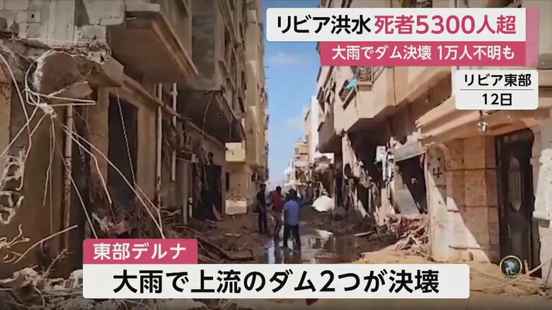 がれきだらけになった街。情報が錯綜し、まだ全容は明らかになっていない