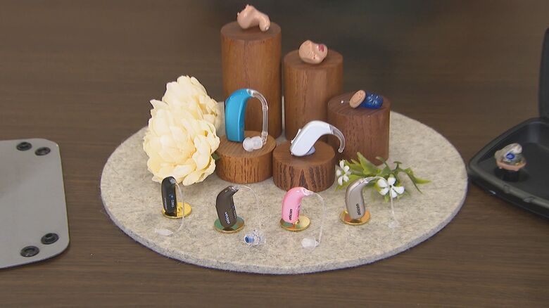 最新の補聴器　小型でカラーバリエーション豊富