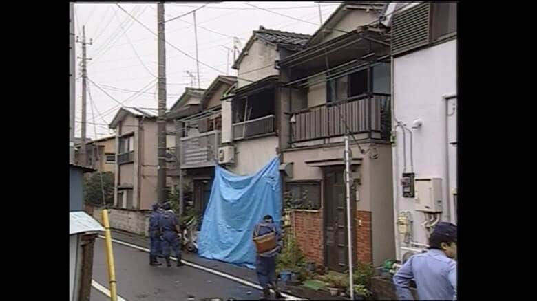 1996年当時の事件現場の様子