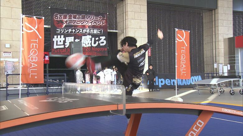 ニュースONE