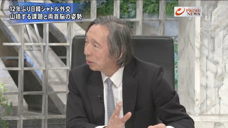 武藤正敏 元駐韓国特命全権大使