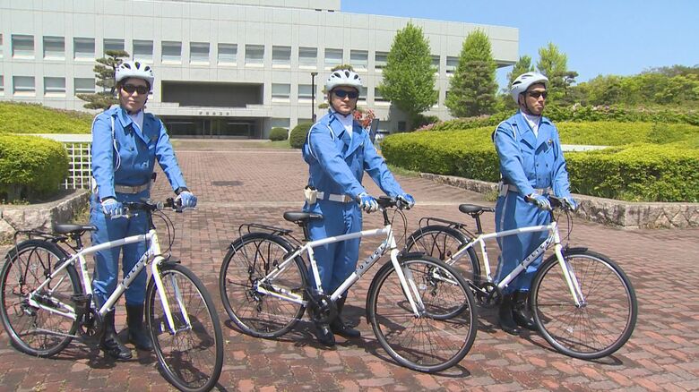 サイクルポリス