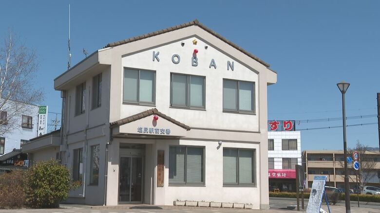 駅前の交番