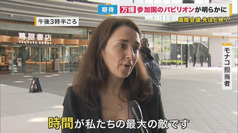 時間が最大の敵