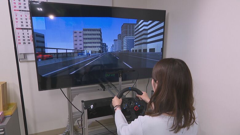 シミュレーター