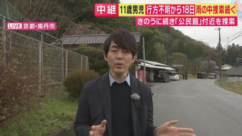 石田一洋アナウンサー