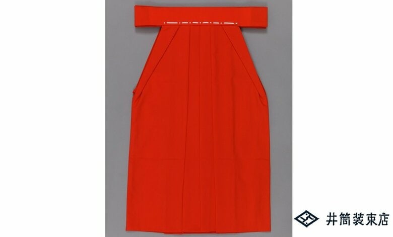 緋袴　（提供：井筒装束店）