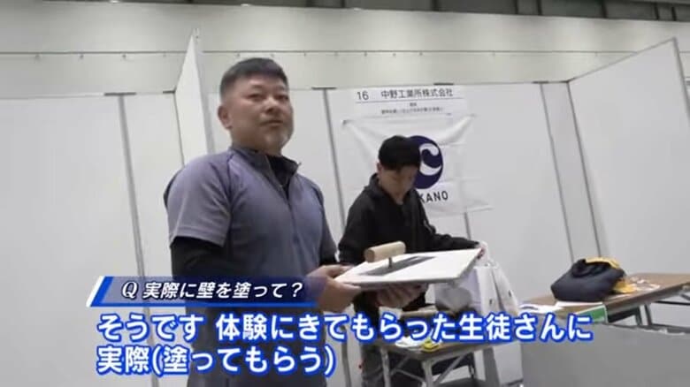 中野工業所・中野盛治社長